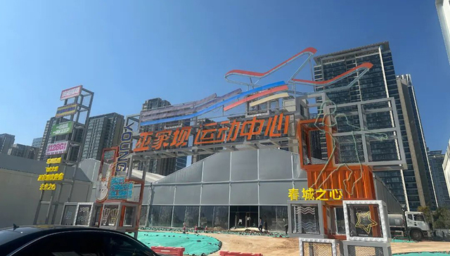 巫家坝运动中心开始招商，计划明年全面开业