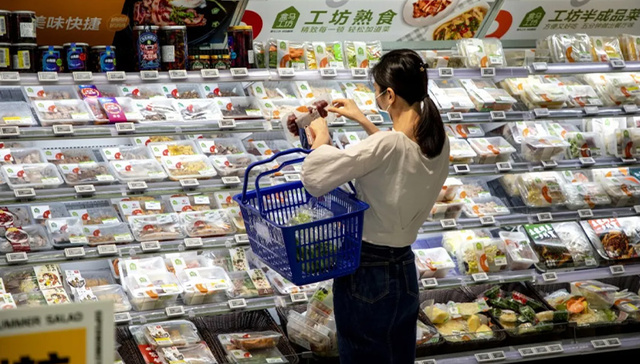 盒马鲜生,消费,零售