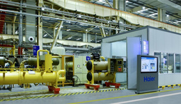 行業(yè)最多！海爾3家工廠獲評(píng)工信部首批卓越級(jí)智能工廠