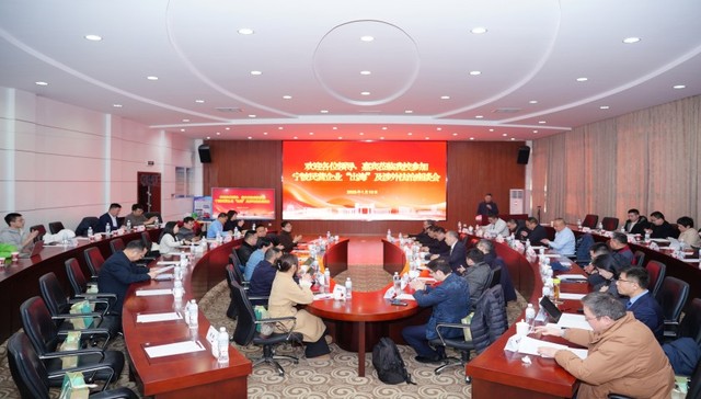 民企“出海”， 法治“护航”， 高校“支招”