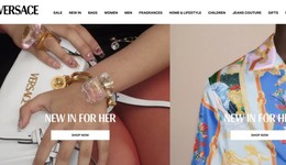 TOPBRAND | 傳Prada集團有意收購Versace；武漢二廠汽水股權(quán)被售；蘋果面臨司法索賠；好時將換新CEO