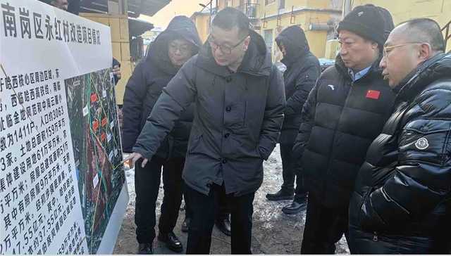 哈尔滨今年计划实施9个城中村改造项目