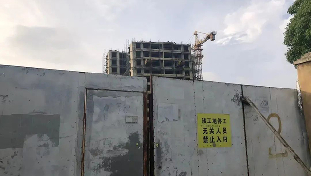 停工近10年，马街锦城项目有望复活