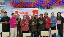 巧制臘八蒜，年味日漸濃丨彩虹源社區(qū)臘八節(jié)活動(dòng)