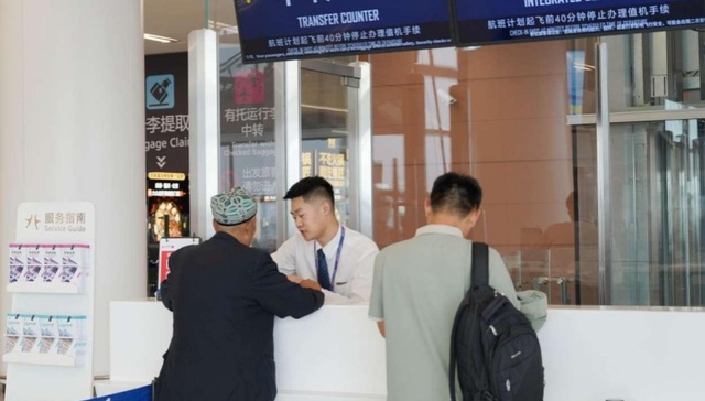 做强成都航空枢纽能级 打造国航成都天府中转服务品牌