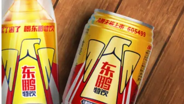 TOPBRAND | 婚纱集团Pronovias获注资；东鹏饮料将上市；百达摄影奖“人”主题展览巡展；艾丽美任命北美总裁