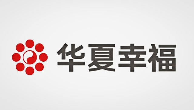 华夏幸福2024年预亏40亿-60亿元，未能如期偿还债务226.57亿元