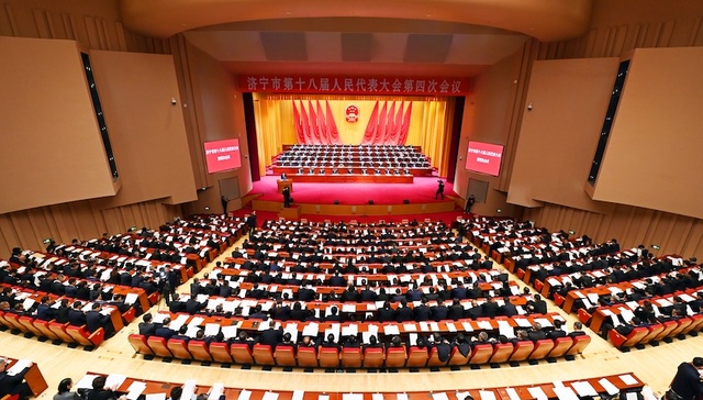 山东两会观察 | 以“1+1”逐梦“万亿济宁”