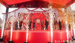 澎湃彭州年!2025“彭派小龍逛大集”新春暢游季今日啟動(dòng)???