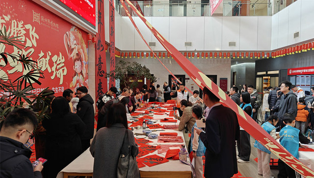 “ 欢乐小年·文化贺岁——博物馆里的中国年”直播活动成功举办