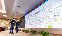 濟(jì)南能源集團(tuán)數(shù)字化轉(zhuǎn)型：智慧賦能，引領(lǐng)能源行業(yè)新變革