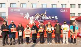 “唐農(nóng)凈菜”擺上北京餐桌