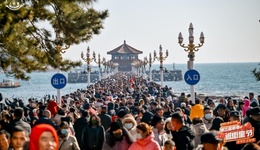 青島市南區(qū)：以“愛(ài)”之名 撬動(dòng)區(qū)域消費(fèi)活力