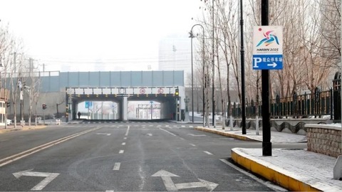 亞冬觀賽如何停車！哈爾濱交警最新發(fā)布