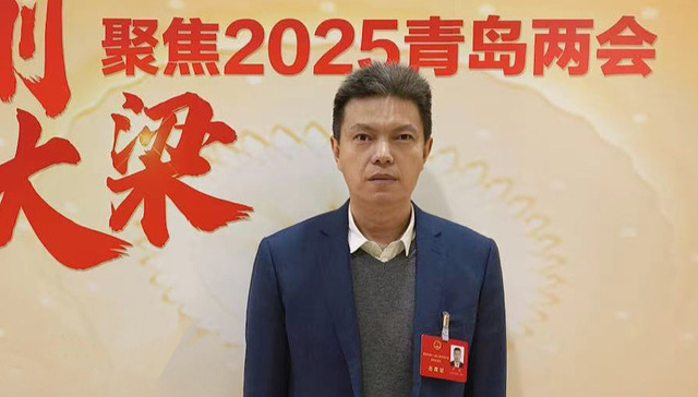 两会之声 | 青岛市人大代表尹星：建议规范老年代步车