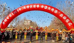 靈蛇起舞賀新春 非遺陪你過(guò)大年