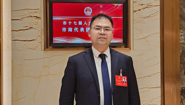 两会之声 | 青岛市人大代表余繁显：建议以演唱会赋能城市文旅品牌建设