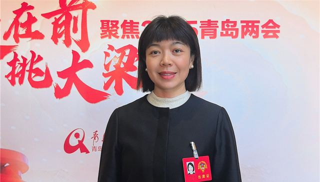 两会之声 | 青岛市政协委员王红迪：开展居家适老化改造“焕新 ”活动，惠民生促消费