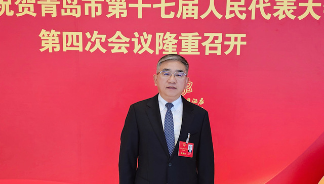 两会之声 | 青岛市人大代表胡金焱：高质量推进上合组织经贸学院建设