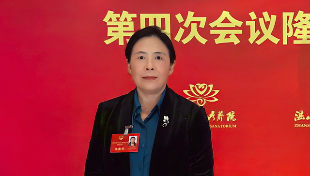 两会之声 | 青岛市人大代表王文华：加强中小学生心理健康教育，共护祖国未来