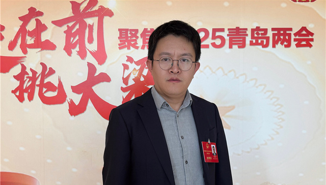 两会之声 | 青岛市人大代表姜兆宁：优化民营企业营商环境，切实解决民营创业企业“急难愁盼”问题