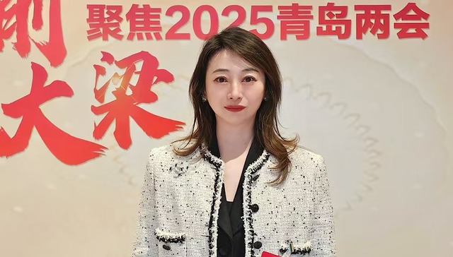 两会之声 | 青岛市人大代表黄靖轶：建议发展青岛市崂山区北宅街道崂山水库产业配套