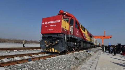 總投資超60億元！安徽（阜陽）鐵路國際物流港正式運(yùn)營