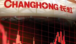 昔日“股王”，又一次瘋狂