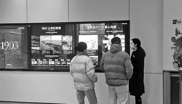 一些楼盘从优惠措施等方面蓄力，昆明楼市会不会迎来“小阳春”