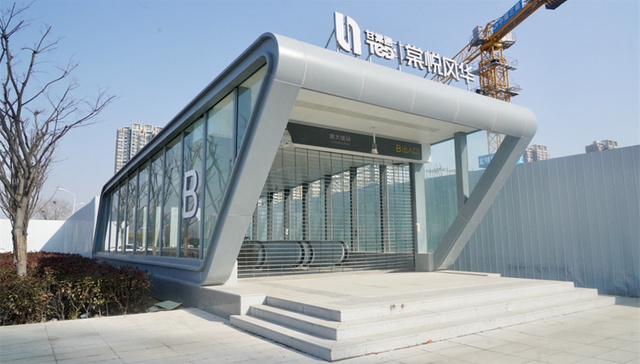 合肥地铁6号线一期传来新消息