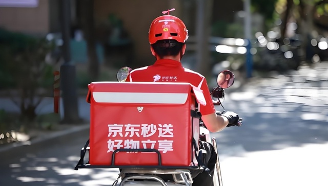 市场份额,外卖,餐饮品牌,京东,