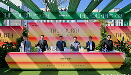 昆明首個(gè)四代住宅終揭神秘面紗，義承丹霞翠嶼4.0生活方式發(fā)布會(huì)圓滿落幕