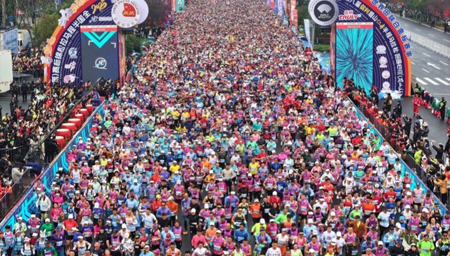 刷新多项最好成绩！2025眉山仁寿半程马拉松再创奇迹！