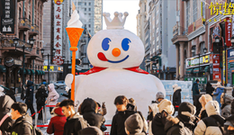 “雪王”上市，替新茶飲解謎