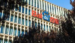 “打折”收购YY，百度在下一盘什么棋？