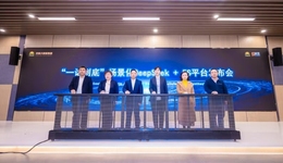 一話到底！濟(jì)南能源集團(tuán)成功布置DeepSeek-SSP API產(chǎn)品