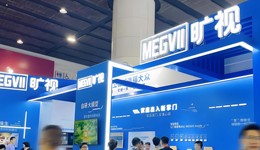 AI 四小龍今何在系列之：曠視，走出舒適區(qū)