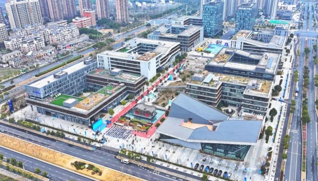 锚定全国一流目标！紫云山（包河）文化创意产业园揭牌