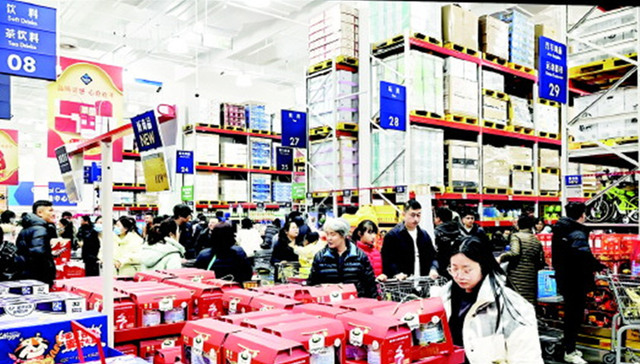 沃尔玛在华一个季度掘金51亿美元
其山姆会员店新增6家，济南店2026年底开业