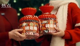 中国糖果大王，徐福记被卖了