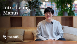 從DeepSeek到Manus：圖靈奇點(diǎn)更近了？