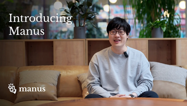 从DeepSeek到Manus：图灵奇点更近了？