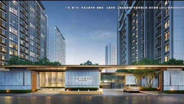 狂卷产品力的时代，征服古美市场的凭什么是它？