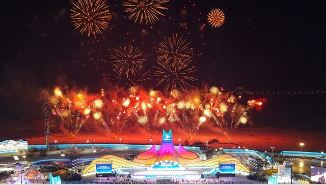 特色文旅高质量发展的“尔滨样本”