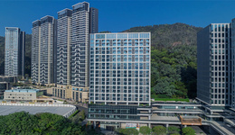 山海相见，居此壹间｜招商蛇口旗下壹间公寓·网谷今日正式开业