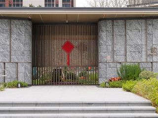 新鸿基地产峻銮实力兑现，首批交付开启湾区高质量生活