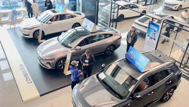 2025哈尔滨汽车展销节12日启幕，优惠额度最高2.5万元