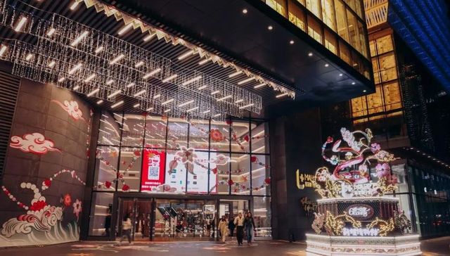 陆家嘴中心L+Mall启动品牌定位迭代 激活浦东都市生活多元缤纷的城市地标