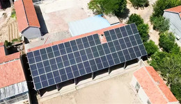 山東工行：創(chuàng)新“云平臺(tái)光伏代扣”服務(wù) 助力綠色能源發(fā)展