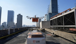 場(chǎng)景搭臺(tái)、生態(tài)聚勢(shì)，安徽“清單魔法”激活新質(zhì)生產(chǎn)力